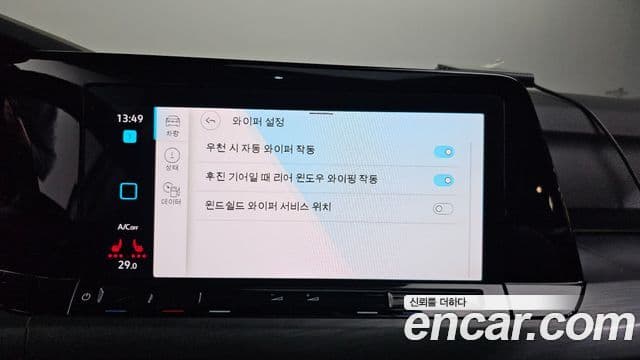 Volkswagen Гольф 8세대 Prestige, 2022 16