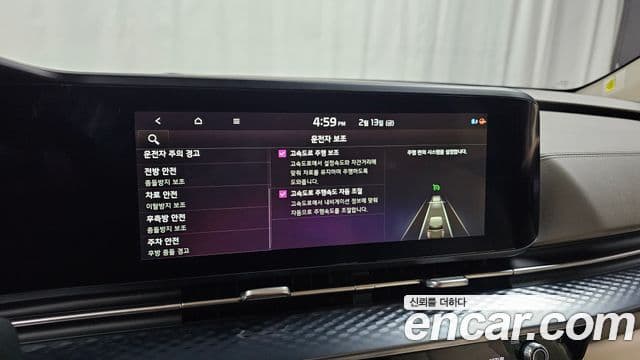 Kia Carnival 4세대 Signature, 2023 16