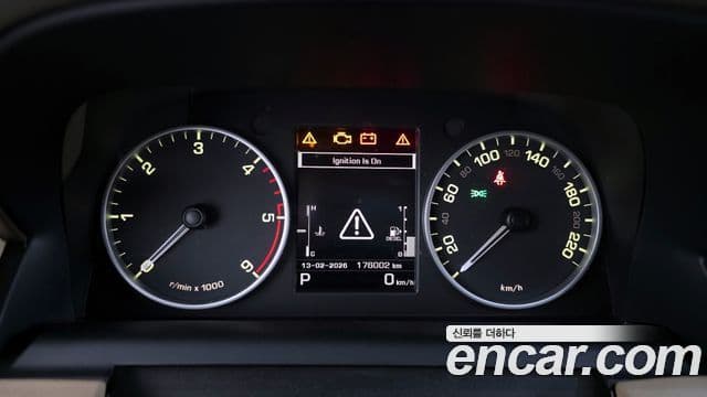 Land Rover Discovery 4 3.0 SDV6 SE, 2016 8