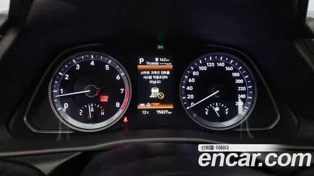 Hyundai Sonata (DN8) Premium Plus, 2022 8