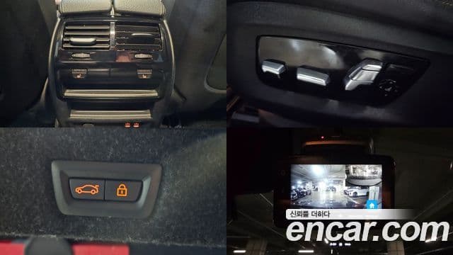 BMW 5시리즈 (G60), 2023 18