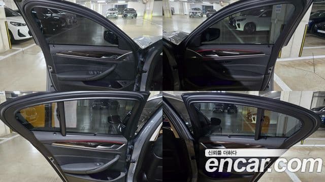 BMW 5시리즈 (G60), 2023 19