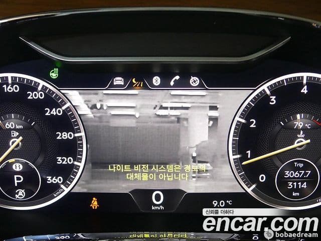 Bentley Continental GT 3세대 4.0 GT Azure, 2023 13