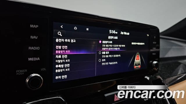 Kia Sorento 4세대 Noblesse, 2022 17