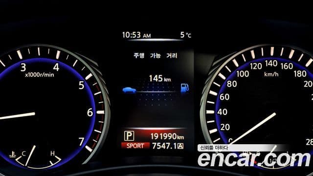 Infiniti Q50 Premium, 2015 7