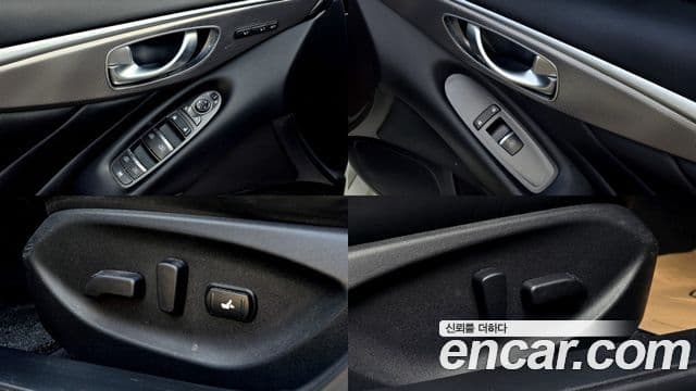 Infiniti Q50 Premium, 2015 13