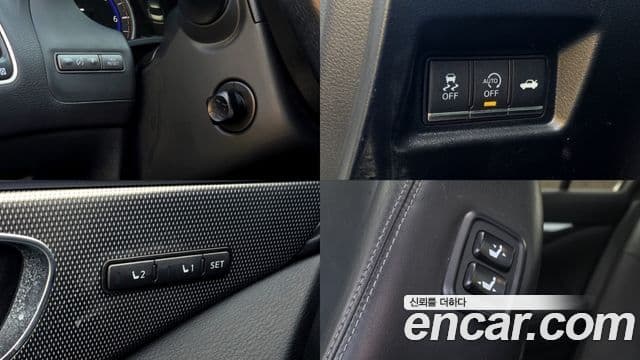 Infiniti Q50 Premium, 2015 15