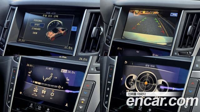 Infiniti Q50 Premium, 2015 17