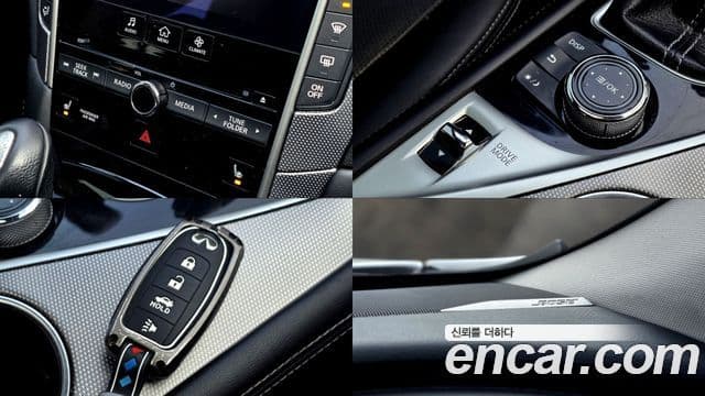 Infiniti Q50 Premium, 2015 18