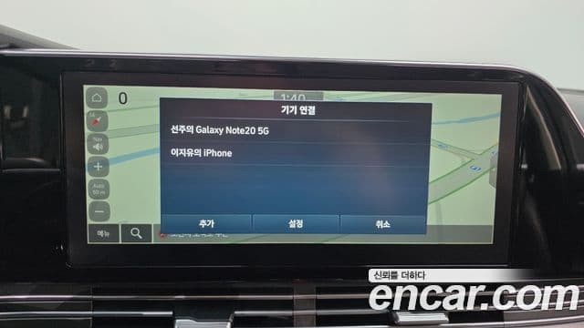 Hyundai The / новый New Grandeur IG Premium, 2022 16