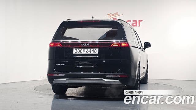 Kia Carnival 4세대 Noblesse, 2023 4