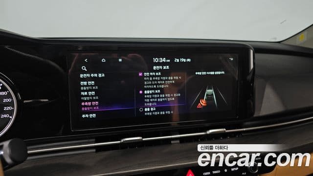 Kia Carnival 4세대 Noblesse, 2023 16
