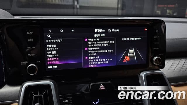 Kia Sorento 4세대 Noblesse, 2021 16