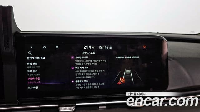 Kia Carnival 4세대 Signature, 2021 17