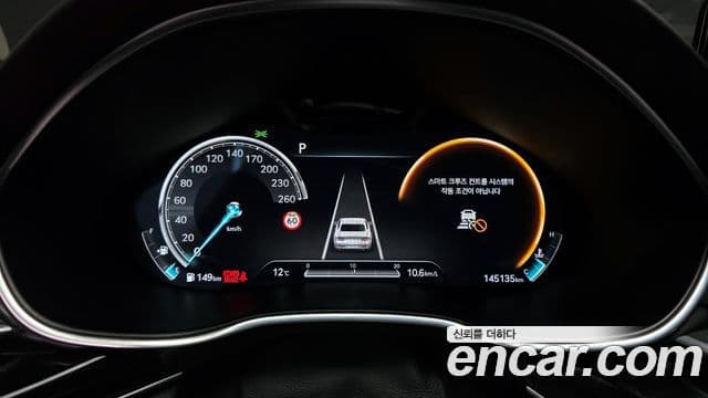 Genesis G80 (RG3) бензин 2.5 турбо AWD, 2022 8