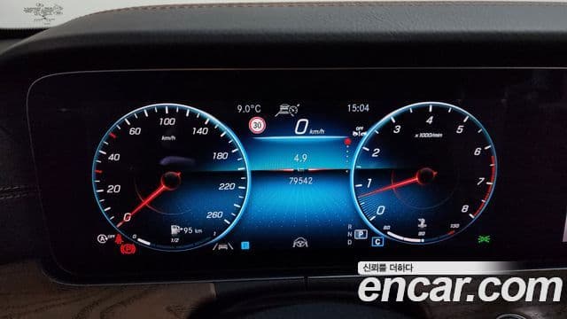 Mercedes-Benz E-класс W213 Exclusive, 2022 8