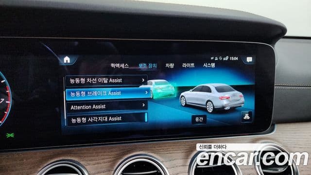 Mercedes-Benz E-класс W213 Exclusive, 2022 16