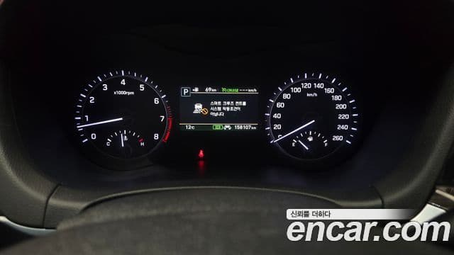 Genesis G80 Luxury, 2019 8