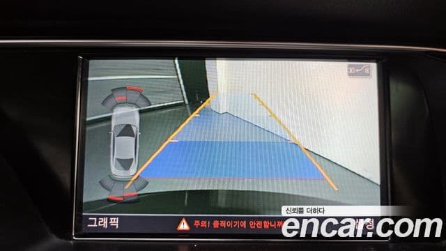 Audi RS5 8T3, 2013 15