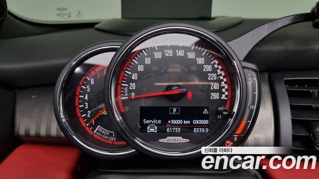 Mini Cooper S кабриолет 3세대, 2019 8