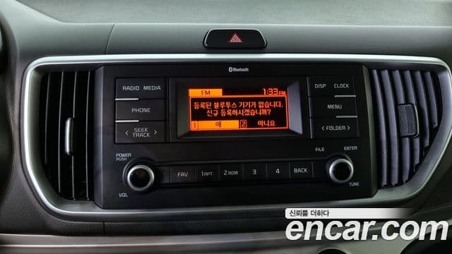 Kia The / новый New Ray Prestige Special, 2021 14