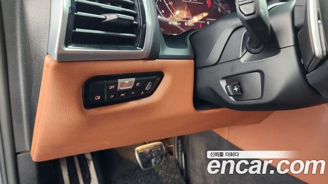 BMW 8시리즈 (G15) 840i xDrive M Sport Gran Coupe, 2021 14