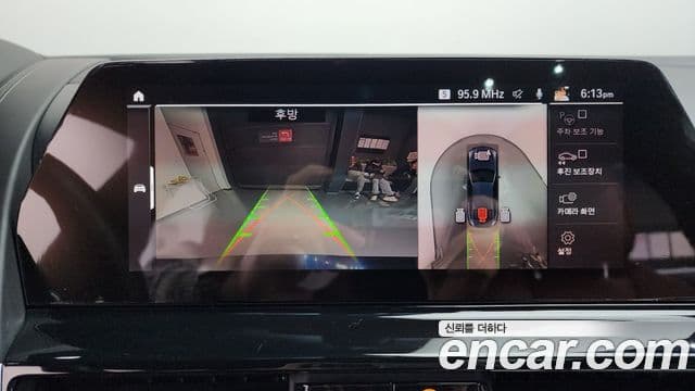 BMW 8시리즈 (G15) 840i xDrive M Sport Gran Coupe, 2021 16