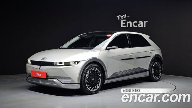 Hyundai Ioniq 5 Prestige, 2022 1