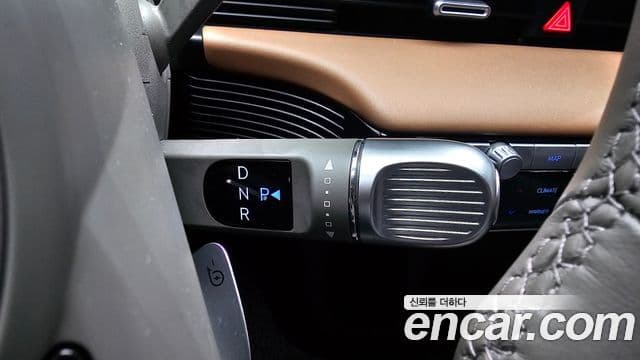 Hyundai Ioniq 5 Prestige, 2022 9