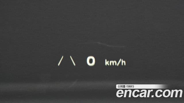 Hyundai Ioniq 5 Prestige, 2022 14