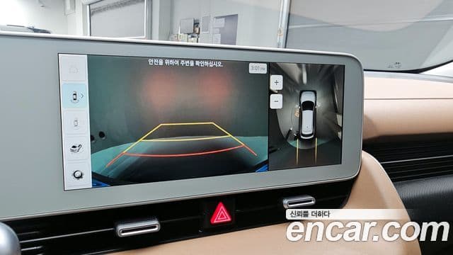 Hyundai Ioniq 5 Prestige, 2022 15