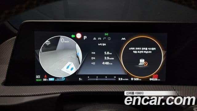 Kia EV6 GT 4WD, 2023 8