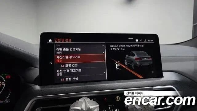 BMW X4 (G02) xDrive 20d M Sport Pro, 2022 17