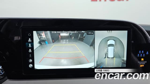 Hyundai Palisade Prestige, 2022 15