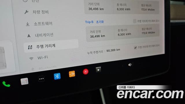 Tesla модель 3 Long Range AWD, 2020 8