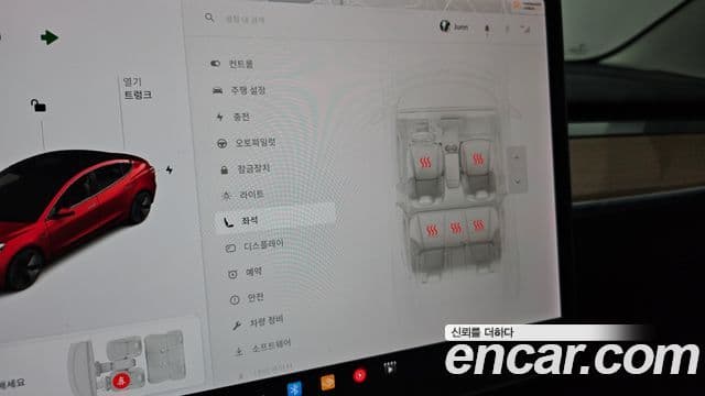 Tesla модель 3 Long Range AWD, 2020 16