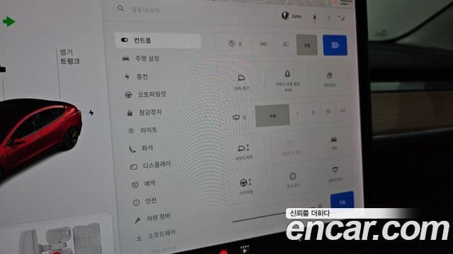 Tesla модель 3 Long Range AWD, 2020 18