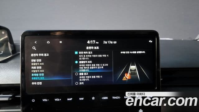 Hyundai Staria Modern, 2022 17