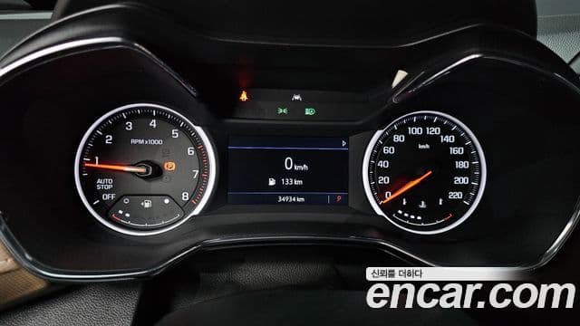 Chevrolet(GM대우) Trailblazer active, 2021 8