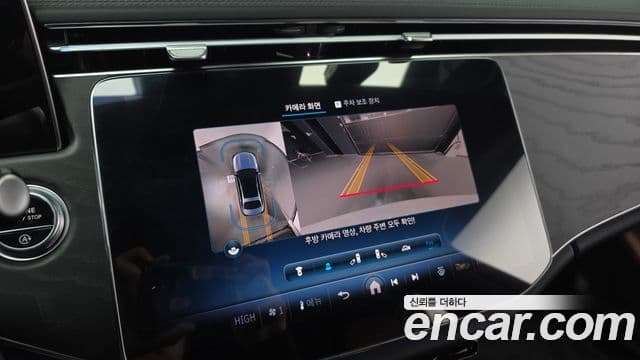 Mercedes-Benz E-класс W214 Avantgarde, 2024 16