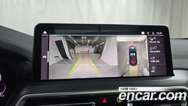 BMW X4 (G02) xDrive20i M Sport Pro Special Edition, 2025 15