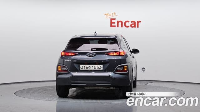 Hyundai Kona Smart, 2020 4