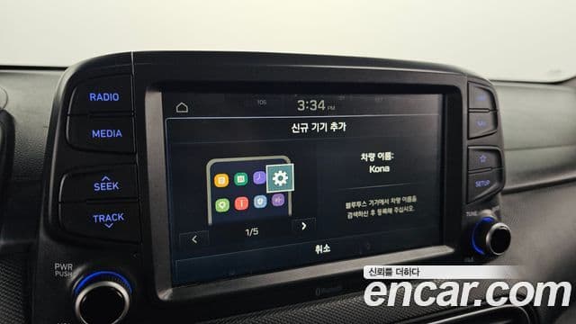 Hyundai Kona Smart, 2020 16