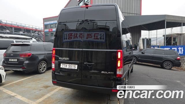 Hyundai 쏠라티 Luxury, 2024 4