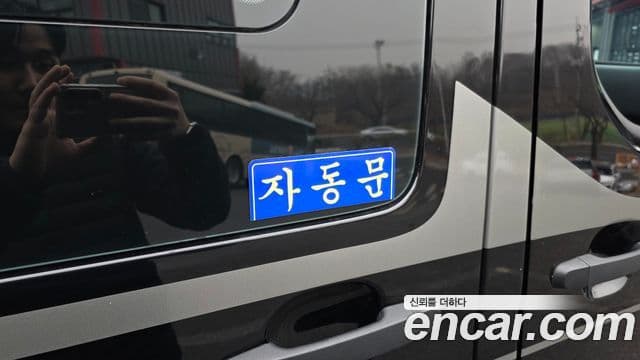 Hyundai 쏠라티 Luxury, 2024 18