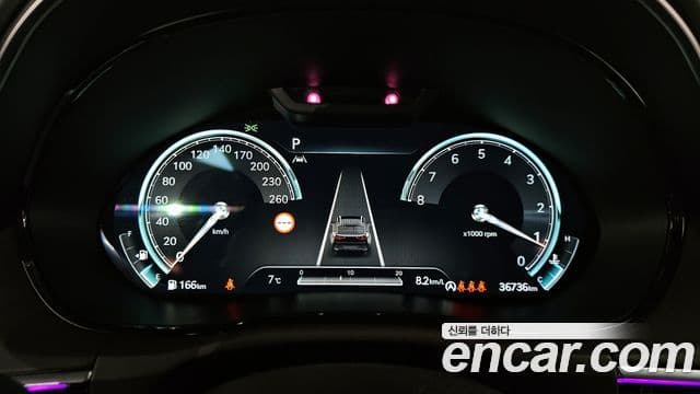 Genesis GV70, 2024 8