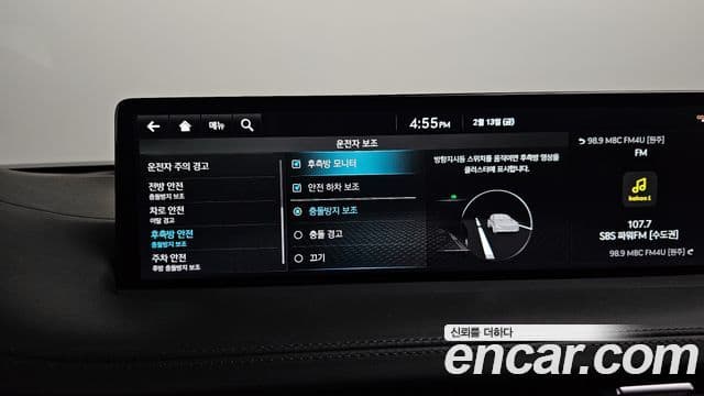 Genesis GV70, 2024 16