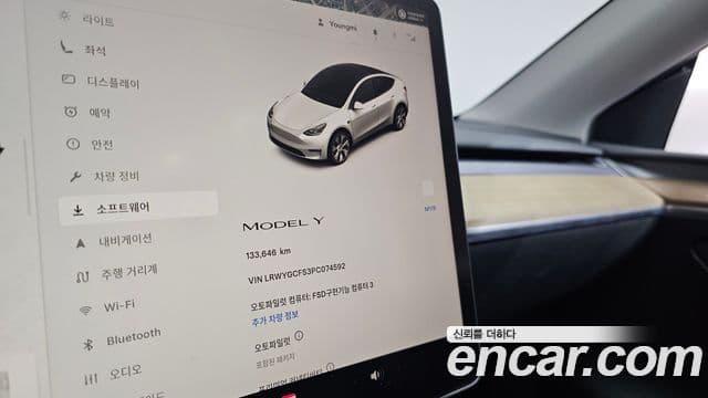 Tesla модель Y, 2023 8