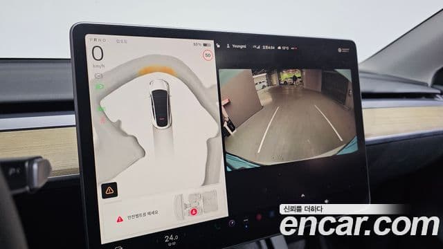 Tesla модель Y, 2023 14