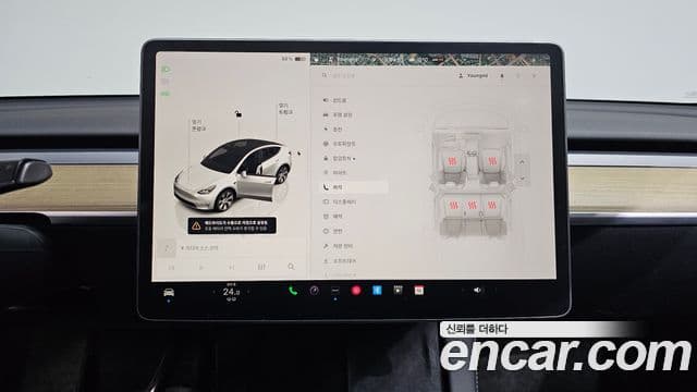 Tesla модель Y, 2023 15
